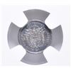 Image 3 : 1904 SILVER 2 1/2 CENT PANAMA  NGC MS-63