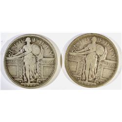 2-1917 TYPE-1 STANDING LIBERTY QUARTERS, VF NICE
