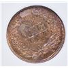 Image 3 : 1865 INDIAN HEAD CENT  NNC GEM BU