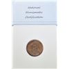 Image 4 : 1865 INDIAN HEAD CENT  NNC GEM BU
