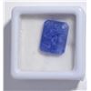 Image 2 : 7 CARATS NATURAL SAPPHIRE  EMERALD CUT