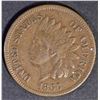 Image 1 : 1866 INDIAN HEAD CENT, XF/AU