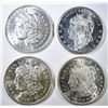 Image 1 : 4-ONE OUNCE SILVER MORGAN DOLLAR REPLICAS
