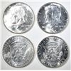 Image 2 : ROLL OF BU 1964 KENNEDY HALF DOLLARS
