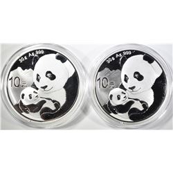 2-2019 1oz SILVER CHINESE PANDAS