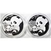Image 1 : 2-2019 1oz SILVER CHINESE PANDAS