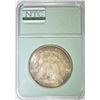 Image 4 : 1879-S MORGAN DOLLAR, NTC SUPERB GEM BU+ TONING