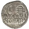 Image 2 : MAURETANIA: Juba II, 25 BC - 23 AD, AR denarius (2.87g). EF