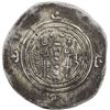 Image 2 : ARAB-SASANIAN: Khusraw type, ca. 653-670, AR drachm (3.95g), MY (Mishan), year 26. VF
