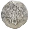 Image 2 : ARAB-SASANIAN: Khusraw "lillah" type, ca. 656-670?? AR drachm (4.02g), DA (Darabjird), YE37. VF-EF