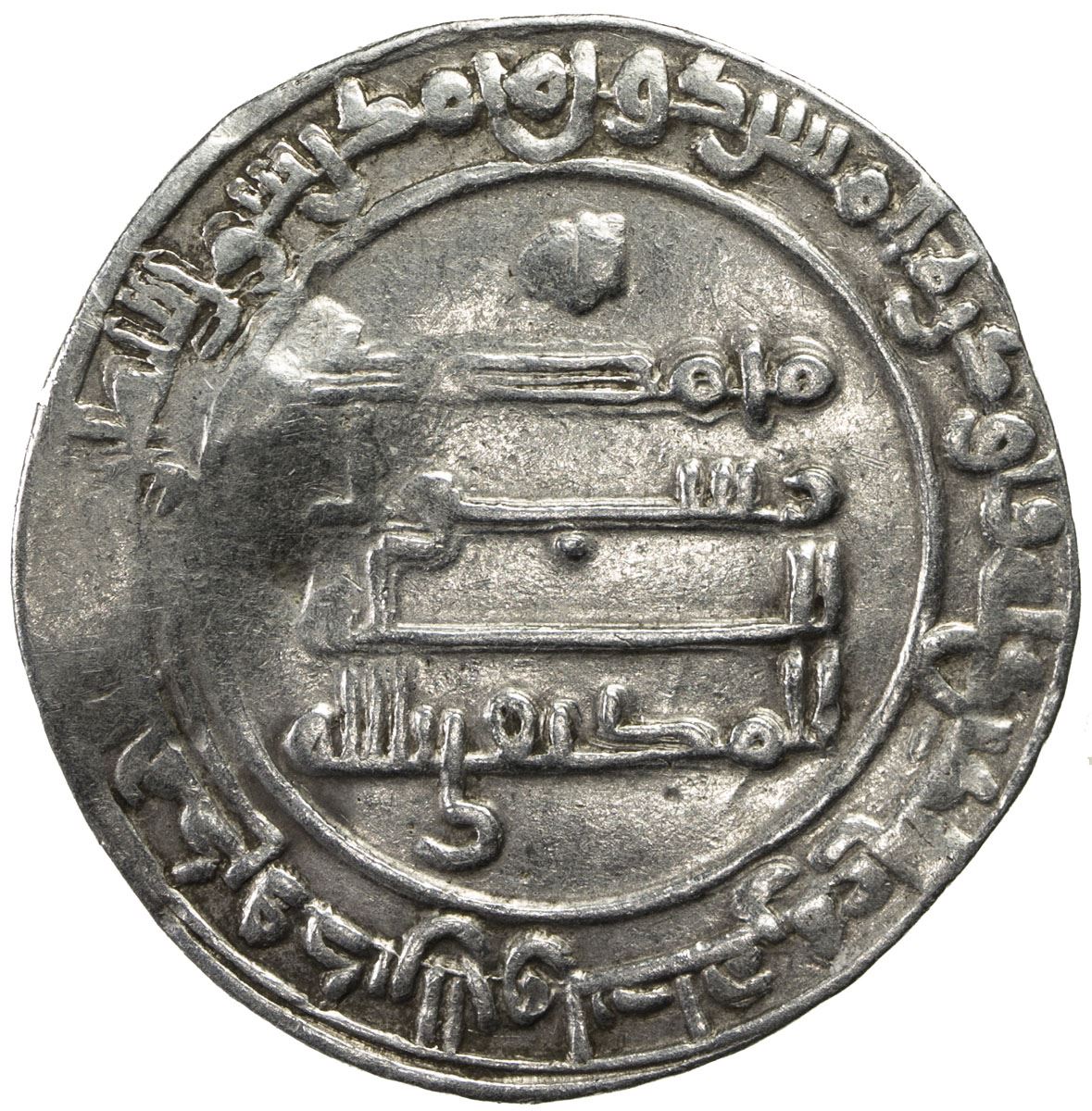 ABBASID alMuktafi, 902908, AR dirham (3.28g), Hamadan (Hamadhan