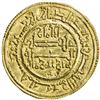 Image 2 : TAIFAS AFTER THE ALMORAVIDS: Anonymous, 1146-1155, AV dinar (3.52g), NM, AH550. VF-EF