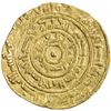 Image 2 : FATIMID: al-Mustansir, 1036-1094, AV dinar (3.41g), Sur, AH446. VF