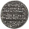 Image 2 : SELJUQ OF RUM: Kaykhusraw II, 1236-1245, AR bilingual tram (2.84g), Sis, AH639. VF-EF