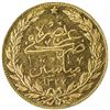 Image 2 : TURKEY: Mehmet V, 1909-1918, AV 100 kurush, Manastir (Bitola), AH1327 year 3. UNC