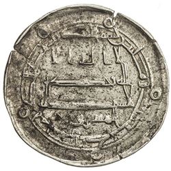 TAHIRID: Tahir I, 821-822, AR dirham (2.86g), Samarqand, AH206. EF