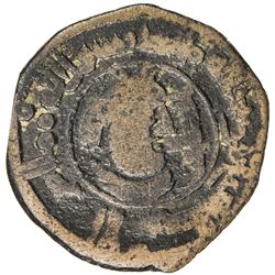 TAHIRID: Talha, 822-828, AE fals (1.90g), Bust, AH209. VG