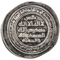KHUJISTANID: Ahmad b. 'Abd Allah, 874-881, AR broad dirham (5.23g), Nishapur, AH268. VF