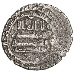 KHUJISTANID: Ahmad b. 'Abd Allah, 874-881, AR dirham (4.06g), Banjhir, AH268. F