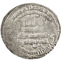 DULAFID: 'Umar b. 'Abd al-'Aziz, 893-897, AR dirham (3.19g), Isbahan, AH282. VF