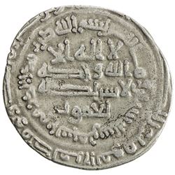 SAFFARID: Ya'qub b. al-Layth, 861-879, AR dirham (2.94g), al-Banjhir, AH260. VF