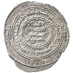 SAFFARID: al-Layth b. 'Ali, 908-910, AR dirham (3.04g), Shiraz, AH297