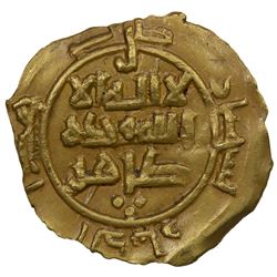 SAFFARID: Tahir al-Tamimi, 964-970, AV fractional dinar (1.08g), Sijistan, ND. VF-EF