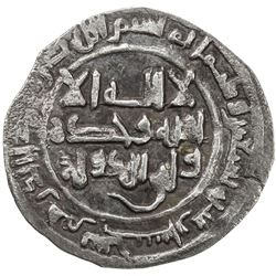 SAFFARID: Khalaf b. Ahmad, 981-1003, AR dirham (2.80g), Sijsitan, AH390. EF