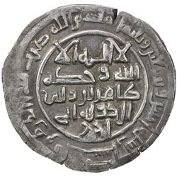 SAFFARID: Tahir b. Khalaf, 1000s, AR dirham (3.37g), Sijistan, AH392. EF