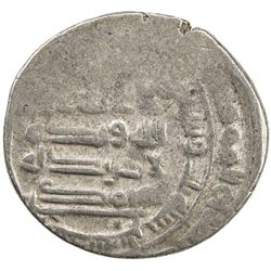 BANIJURID: Abu Da'ud Muhammad, 874-899, AR dirham (3.27g), Madinat Balkh, AH263. F