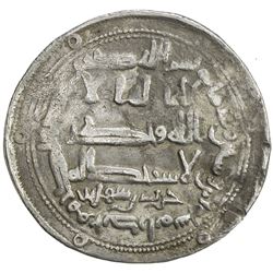 BANIJURID: Harb b. Sahlan, 955-976, AR dirham (3.20g), Andaraba, AH362. VF
