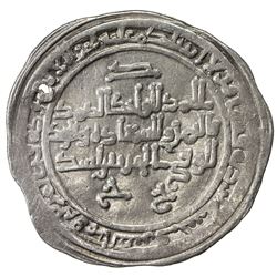 AMIR OF AL-KHUTTAL: al-Harith b. Asad, 893-905, AR dirham (4.17g), al-Khuttal, AH284. VF