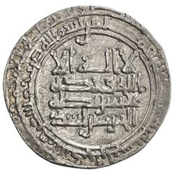 AMIR OF AL-KHUTTAL: al-Harith b. Asad, 893-905, AR dirham (3.47g), Andijaragh, AH293. EF