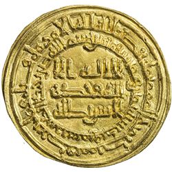 SAMANID: Isma'il I, 892-907, AV dinar (4.04g), Samarqand, AH288. EF-AU