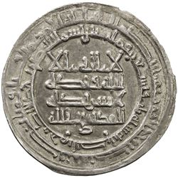 SAMANID: Isma'il I, 892-907, AR dirham (3.13g), Andaraba, AH293. EF