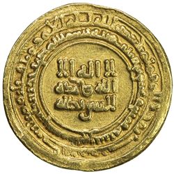 SAMANID: Nasr II, 914-943, AV dinar (4.41g), Nishapur, AH325. VF-EF