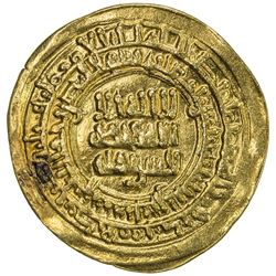 SAMANID: Nuh II, 943-954, AV dinar (4.14g), Nishapur, AH333. VF