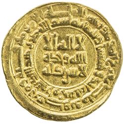 SAMANID: Mansur I, 961-976, AV dinar (3.49g), Amul, AH351. EF