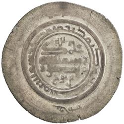 SAMANID: Mansur I, 961-976, AR multiple dirham (11.58g), NM, ND. EF