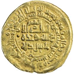 SAMANID: Nuh III, 976-997, AV dinar (3.51g), Herat, AH372. VF