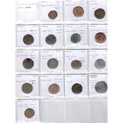 SAMANID of AKHSIKATH: