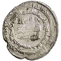 SAJID: Yusuf b. Diwdad, 901-927, AR dirham (3.45g), Bardha'a, AH304. VF