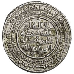 JASTANID: Khusrashah b. Manadhir, 972-974, AR dirham (3.10g), al-Rudbar, AH361. EF