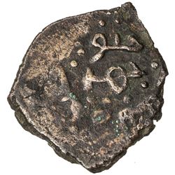 SHADDADID OF ANI: Manuchihr b. Shawur I, 1072-1118, AE dirham (2.71g), NM, ND. VF