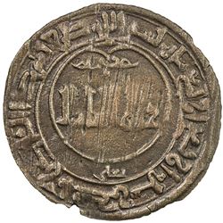 QARAKHANID: Ahmad b. 'Ali, 994-1016, AE fals (2.29g), Ishtikhan, AH404. VF-EF