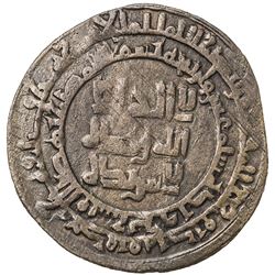 QARAKHANID: Muhammad b. 'Ali, 1003-1024, AE fals (2.82g), Khujand, AH410. VF