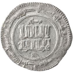 QARAKHANID: Muzaffar Kiya, 1005-1015, AR dirham (3.17g), Saghaniyan, AH397. EF
