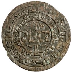 QARAKHANID: Il-Kulug, fl. 1013, AE fals (2.66g), Kharashkath, AH404. EF