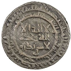 QARAKHANID: Ilyas Hajjaj, fl. 1014, AE fals (2.39g), Kharashkath, AH405. VF