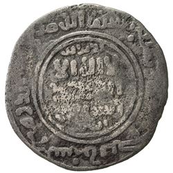 QARAKHANID: Ibrahim b. Husayn, 1178-1203, AE dirham (3.37g), Samarqand, AH578. F-VF